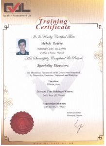 training certificate