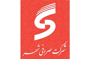 قیمت آسانسور خانگی کوچک | خرید آسانسور هیدرولیک کوچک + مشاوره 20 مشتریان-صرافی-شهر