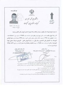 قیمت آسانسور خانگی کوچک | خرید آسانسور هیدرولیک کوچک + مشاوره 10 گواهینامه-تحصیلات-خدمات-آسانسور-کوچک