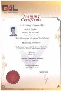 قیمت آسانسور خانگی کوچک | خرید آسانسور هیدرولیک کوچک + مشاوره 11 گواهینامه-تخصصی-آسانسور