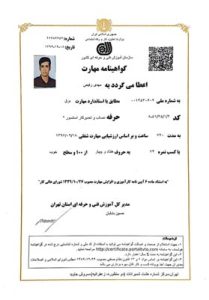 قیمت آسانسور خانگی کوچک | خرید آسانسور هیدرولیک کوچک + مشاوره 12 گواهینامه-مهارت-سرویس-آسانسور