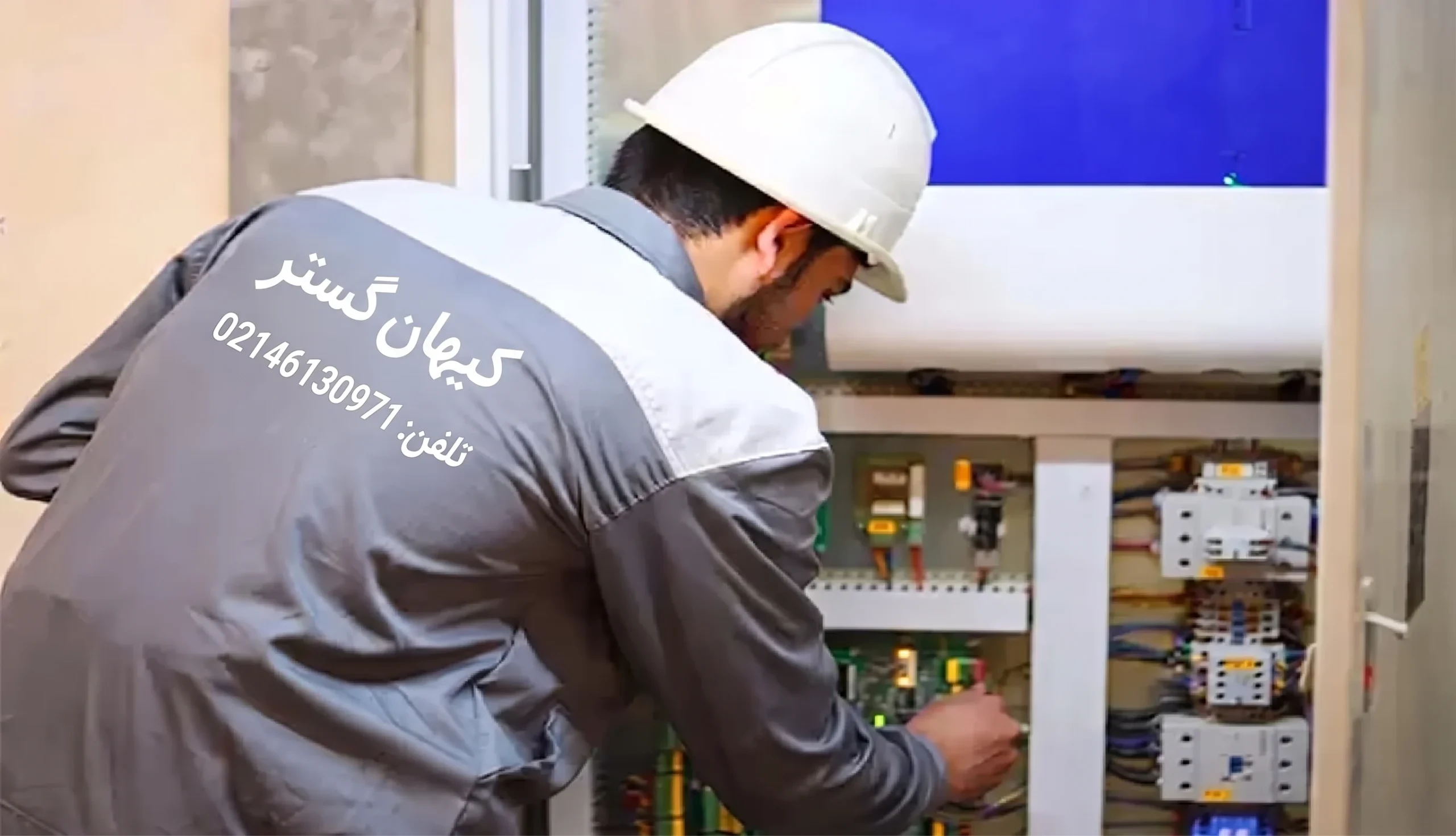 هزینه استاندارد ملی آسانسور ایران